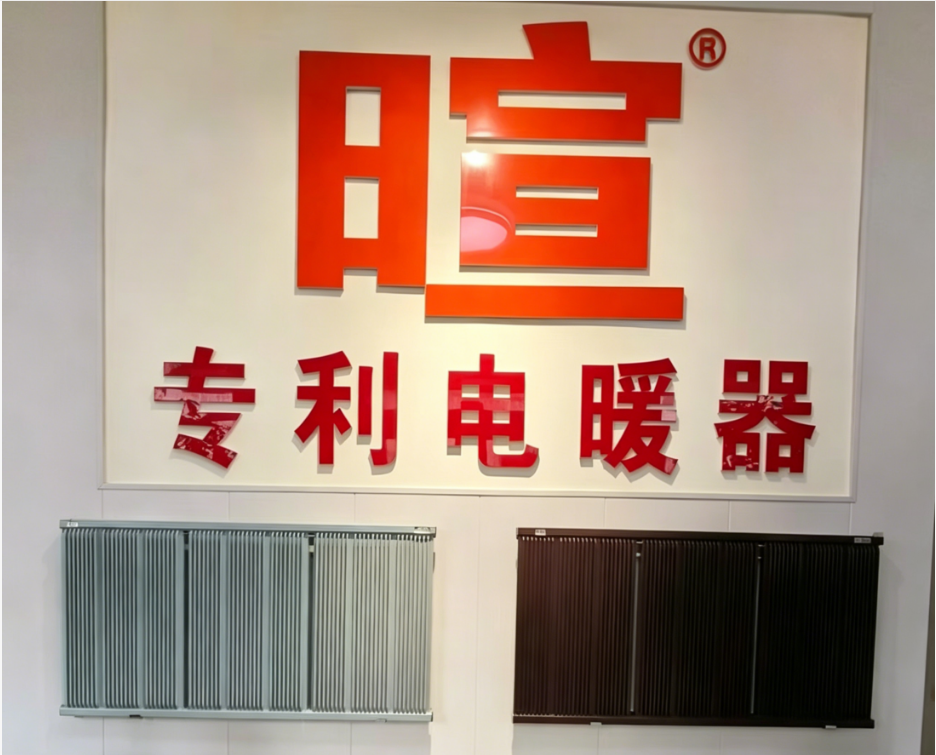 轮播图1
