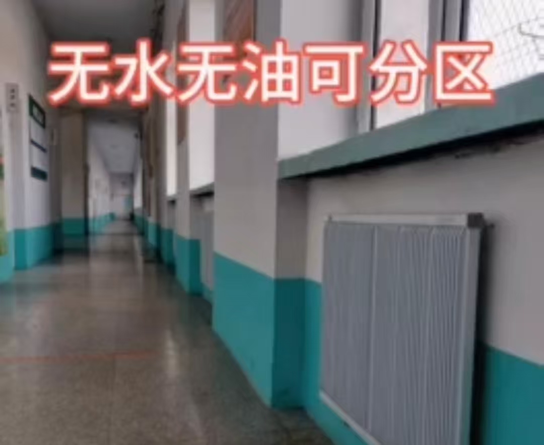 轮播图4
