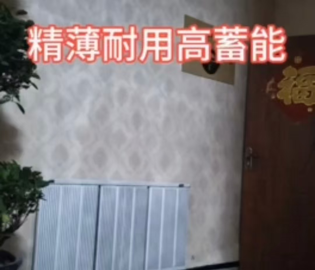 轮播图4