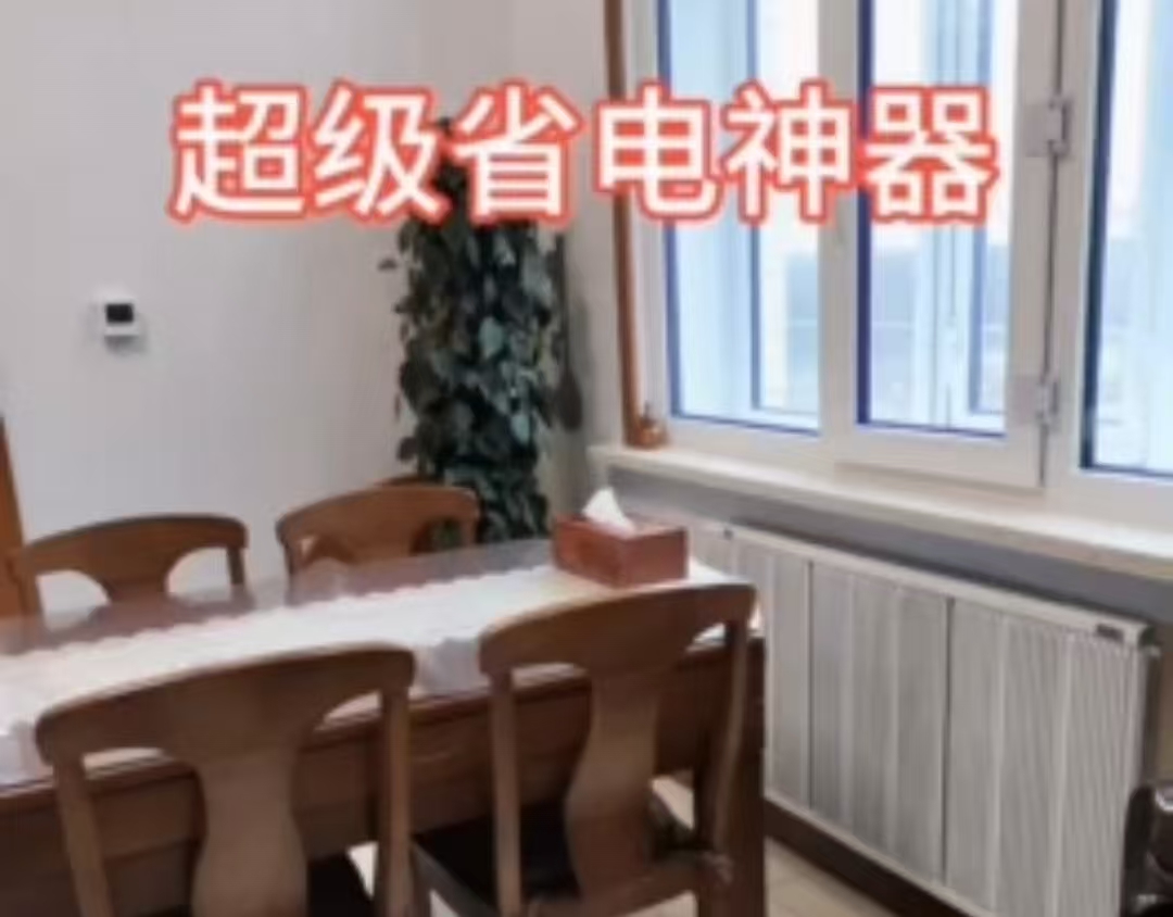 轮播图4
