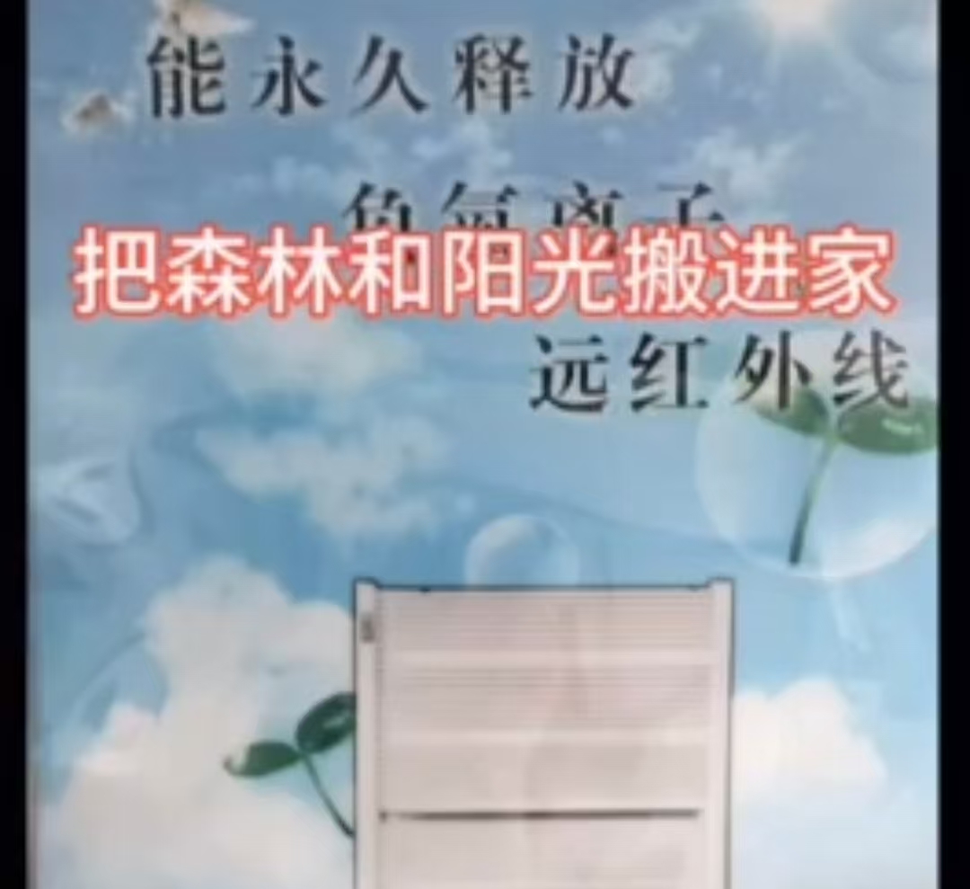轮播图4
