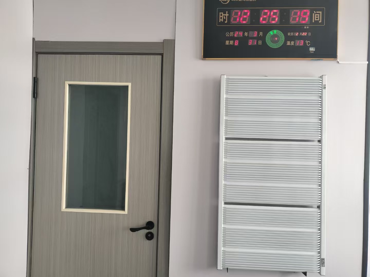 轮播图4