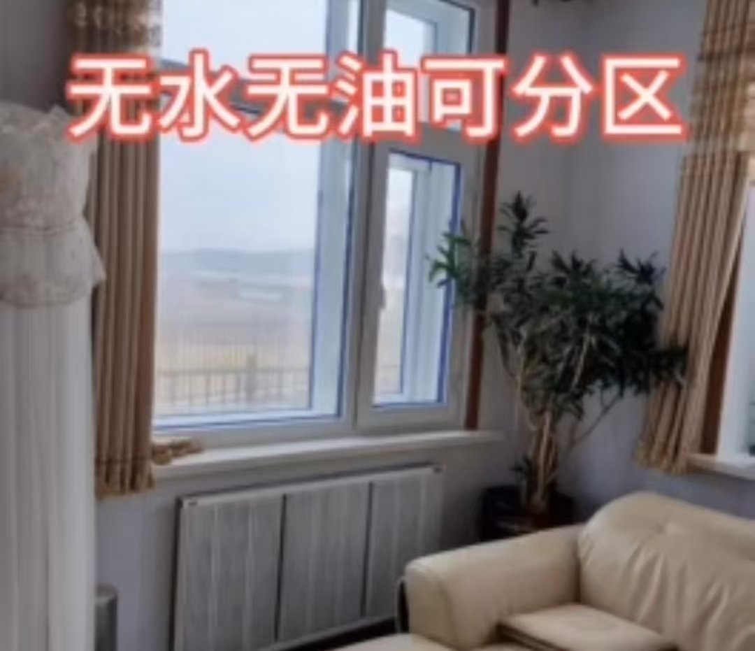 轮播图4