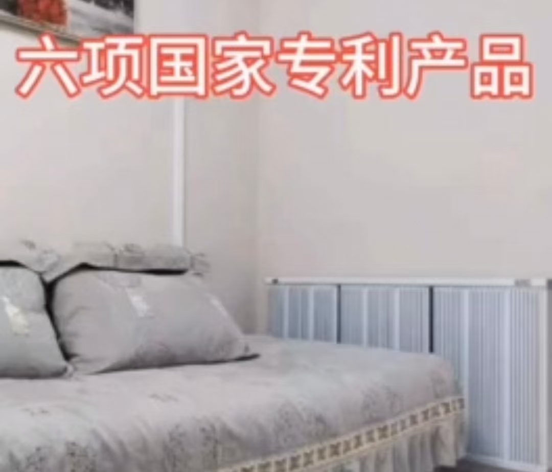 轮播图4