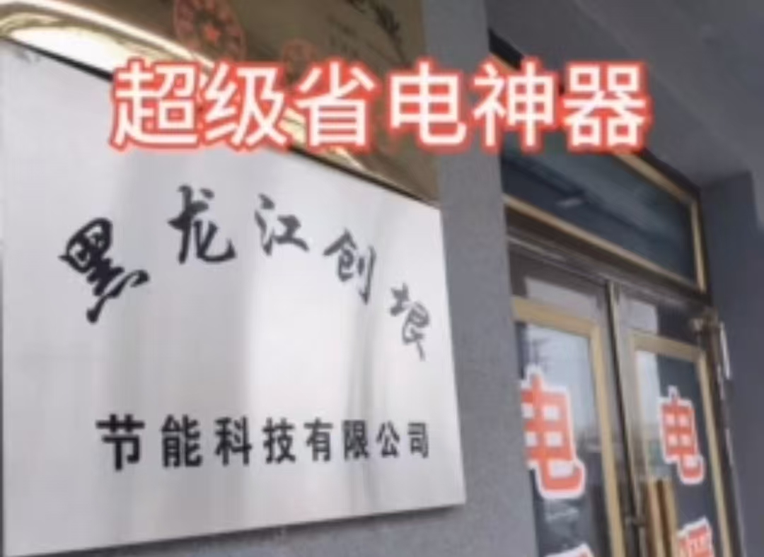轮播图4