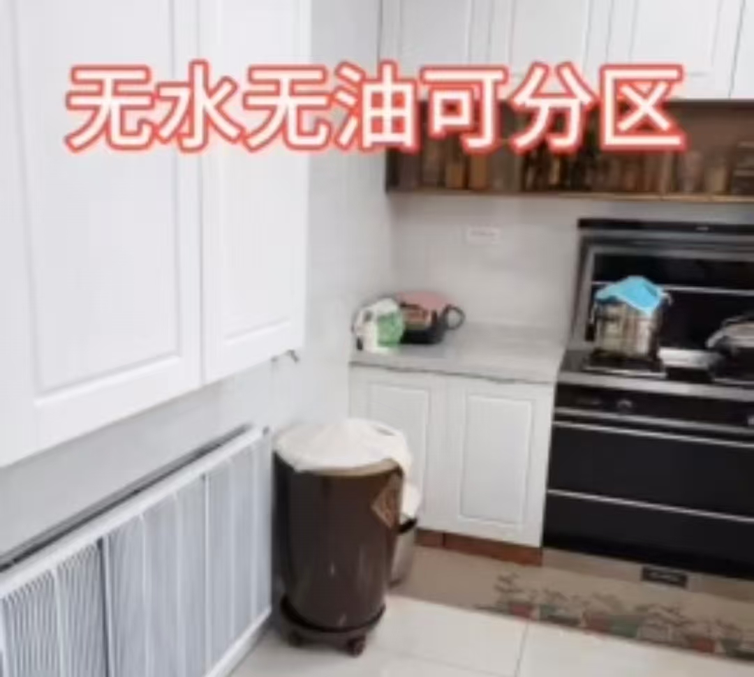 轮播图4